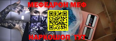 прущие крисы Будённовск