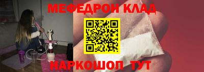 прущие крисы Будённовск