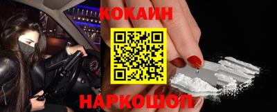 прущие крисы Будённовск