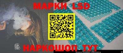 мяу мяу кристалл Бузулук