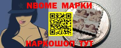МДМА Бугуруслан