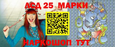 прущие крисы Будённовск