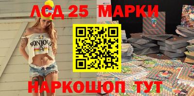 меф VHQ Магнитогорск