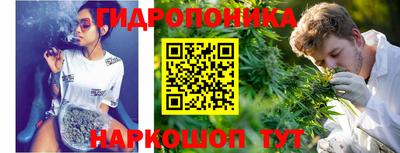 МДМА Бугуруслан