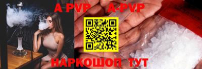 каннабис Майкоп