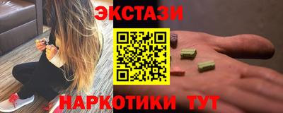 прущие крисы Будённовск