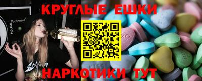 прущие крисы Будённовск