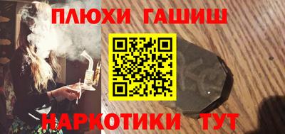 прущие крисы Будённовск