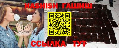 прущие крисы Будённовск